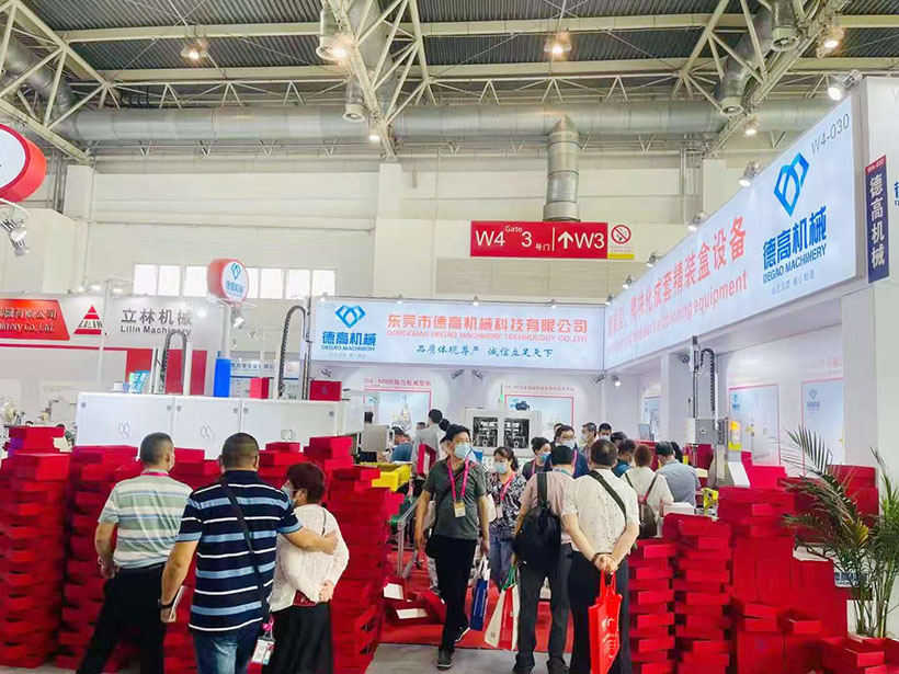 德高機械展會現(xiàn)場，在北京國際展覽中心舉辦